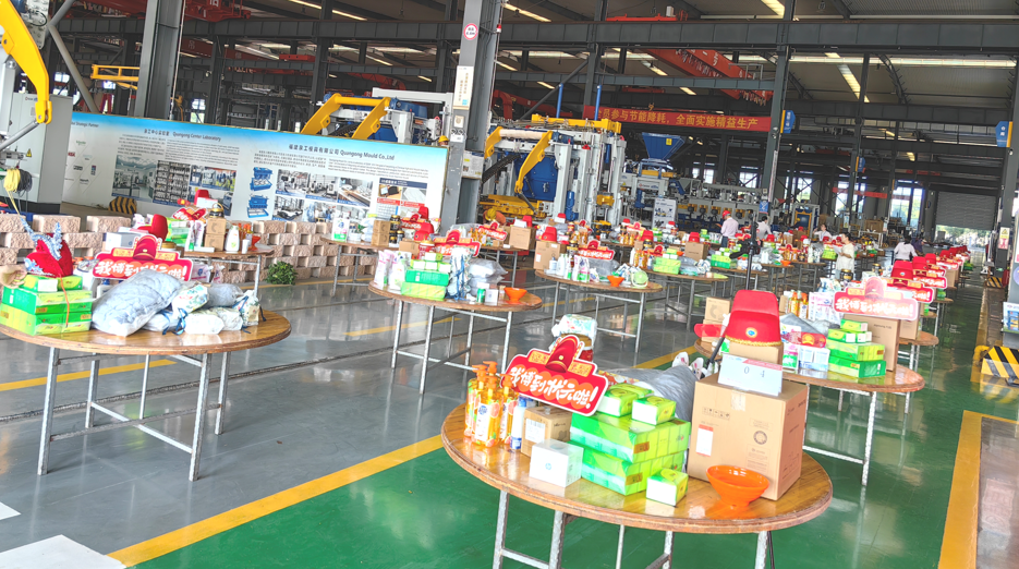 ලස්සන Quan Gong | සාමූහිකත්වය සැමරීම සහ සංවර්ධනය පිළිබඳ සාකච්ඡා කිරීම