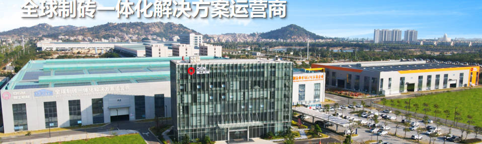 පර්යේෂණ සහ සංවර්ධන සිට මහා පරිමාණ නිෂ්පාදනය දක්වා, පරිසර හිතකාමී ගොඩනැඟිලි කොටස් උපකරණ පිටුපස ඇති තාක්ෂණික දිය අගල හෙළි කරයි.